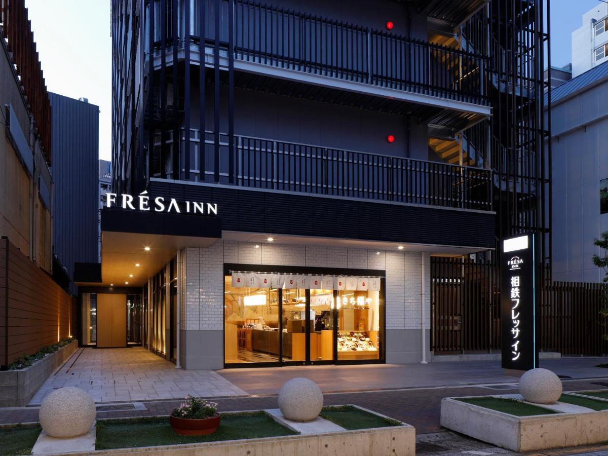Sotetsu Fresa Inn Kobe Sannomiya מראה חיצוני תמונה